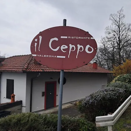 La Terrazza Sul Ceppo Tra Bellagio, Lecco And 아파트 발브로나